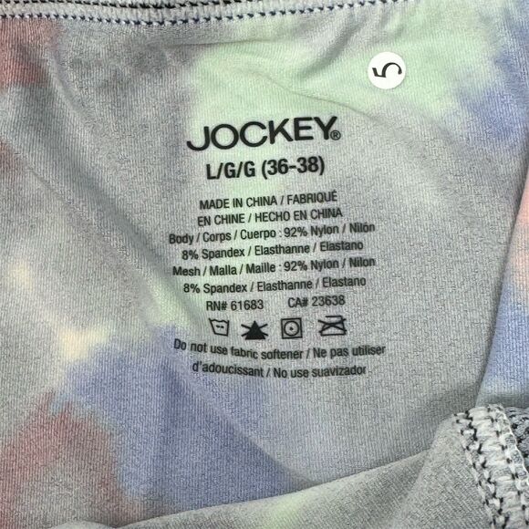 Jockey Men's Sport Cooling Mesh Performance Brief Large Multicolor Quick Dry - Picture 4 of 4